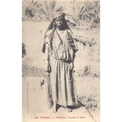 Rare collectable postcards of TUNISIA. Vintage Postcards of TUNISIA