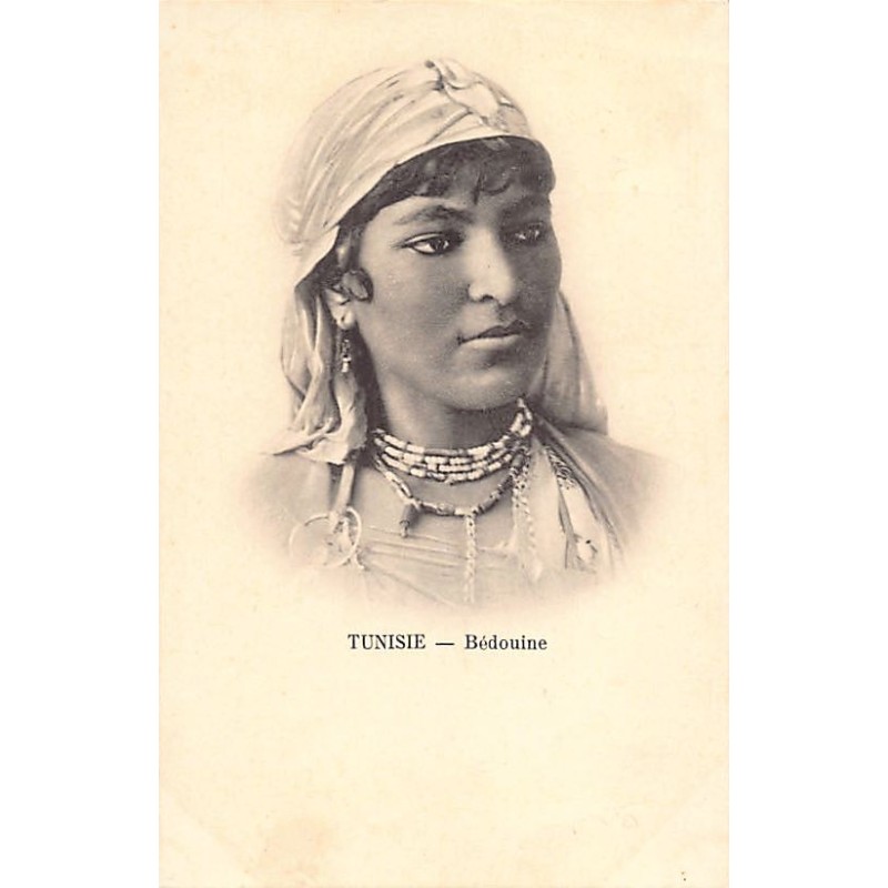 Rare collectable postcards of TUNISIA. Vintage Postcards of TUNISIA