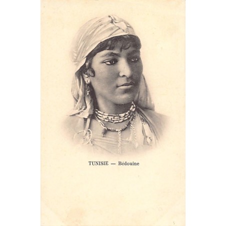 Rare collectable postcards of TUNISIA. Vintage Postcards of TUNISIA