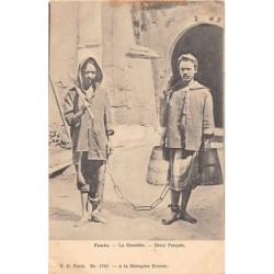 Rare collectable postcards of TUNISIA. Vintage Postcards of TUNISIA