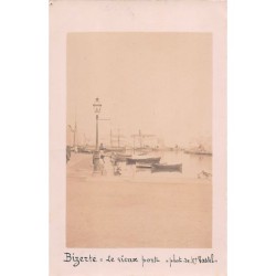 Rare collectable postcards of TUNISIA. Vintage Postcards of TUNISIA