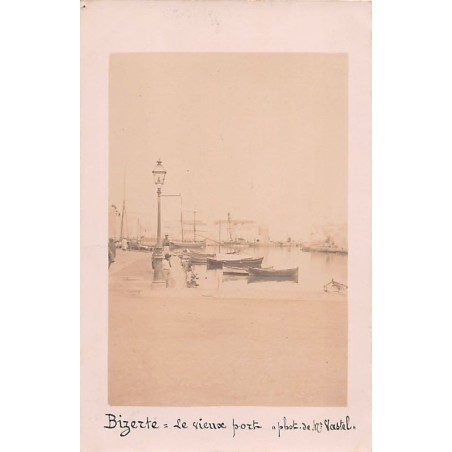Rare collectable postcards of TUNISIA. Vintage Postcards of TUNISIA