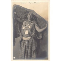 Rare collectable postcards of TUNISIA. Vintage Postcards of TUNISIA