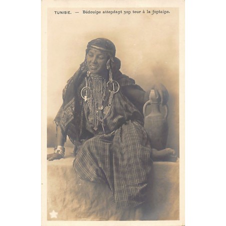 Rare collectable postcards of TUNISIA. Vintage Postcards of TUNISIA
