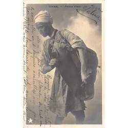Rare collectable postcards of TUNISIA. Vintage Postcards of TUNISIA