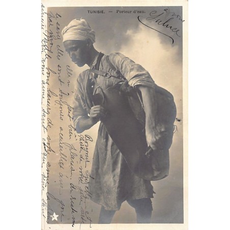 Rare collectable postcards of TUNISIA. Vintage Postcards of TUNISIA