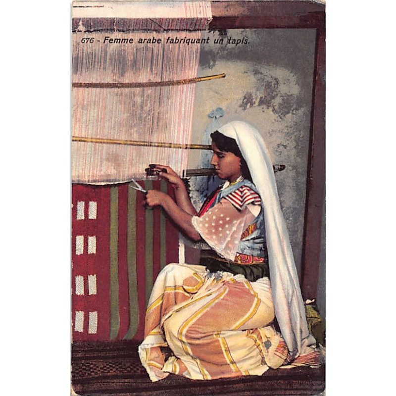 Rare collectable postcards of TUNISIA. Vintage Postcards of TUNISIA