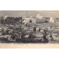 Rare collectable postcards of TUNISIA. Vintage Postcards of TUNISIA