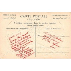 Rare collectable postcards of TUNISIA. Vintage Postcards of TUNISIA
