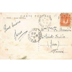 Rare collectable postcards of TUNISIA. Vintage Postcards of TUNISIA