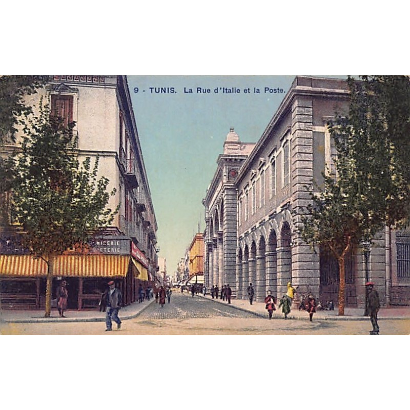 Rare collectable postcards of TUNISIA. Vintage Postcards of TUNISIA