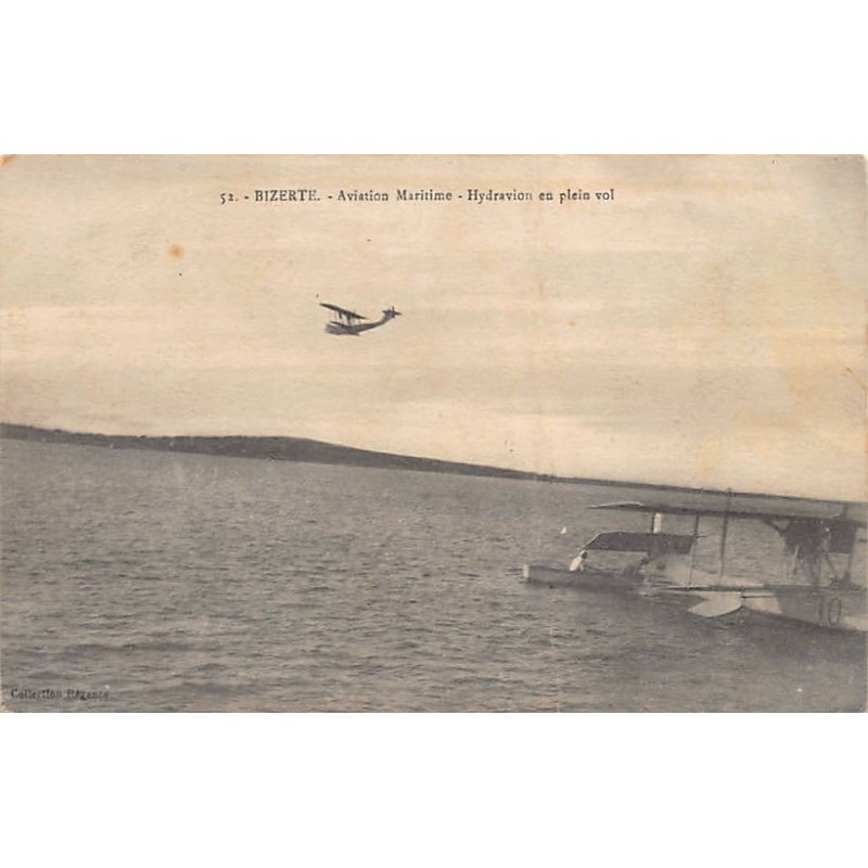Rare collectable postcards of TUNISIA. Vintage Postcards of TUNISIA