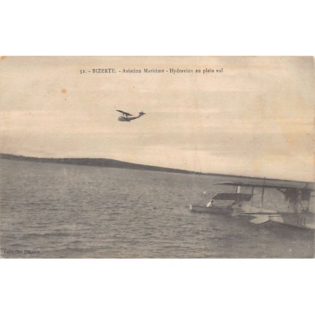 Rare collectable postcards of TUNISIA. Vintage Postcards of TUNISIA