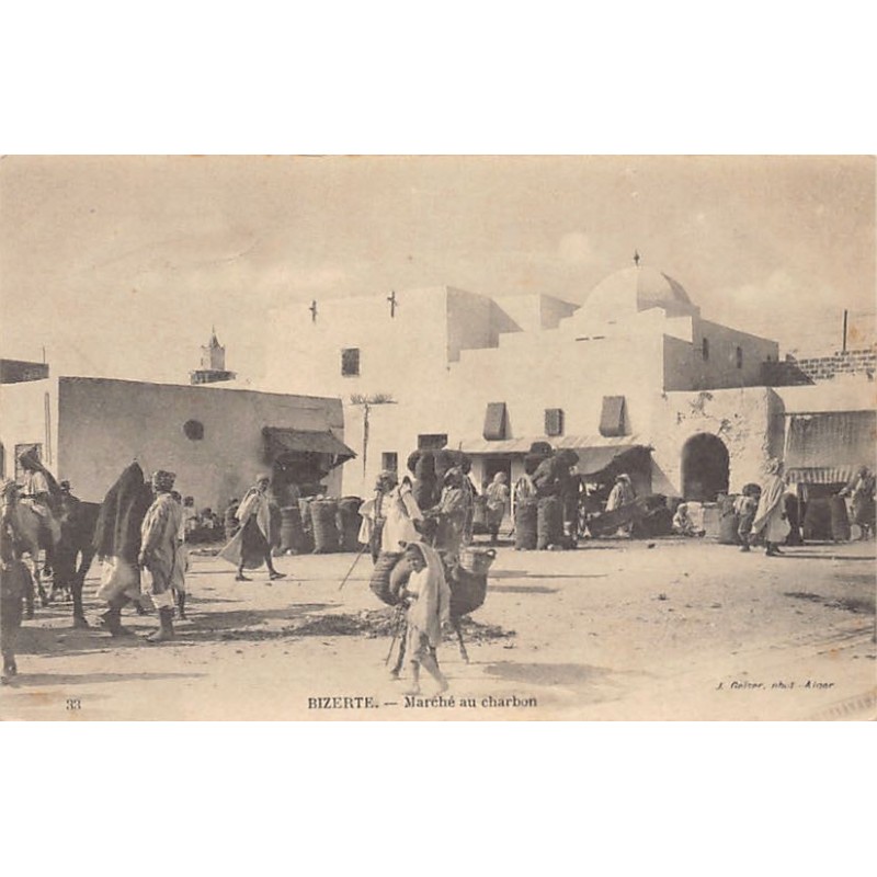 Rare collectable postcards of TUNISIA. Vintage Postcards of TUNISIA