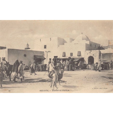 Rare collectable postcards of TUNISIA. Vintage Postcards of TUNISIA