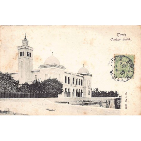 Rare collectable postcards of TUNISIA. Vintage Postcards of TUNISIA