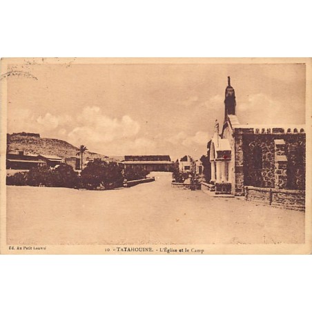 Rare collectable postcards of TUNISIA. Vintage Postcards of TUNISIA