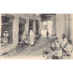Rare collectable postcards of TUNISIA. Vintage Postcards of TUNISIA