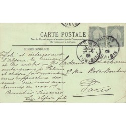 Rare collectable postcards of TUNISIA. Vintage Postcards of TUNISIA