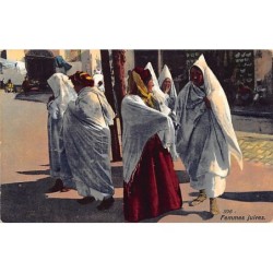 Rare collectable postcards of JUDAICA. Vintage Postcards of JUDAICA