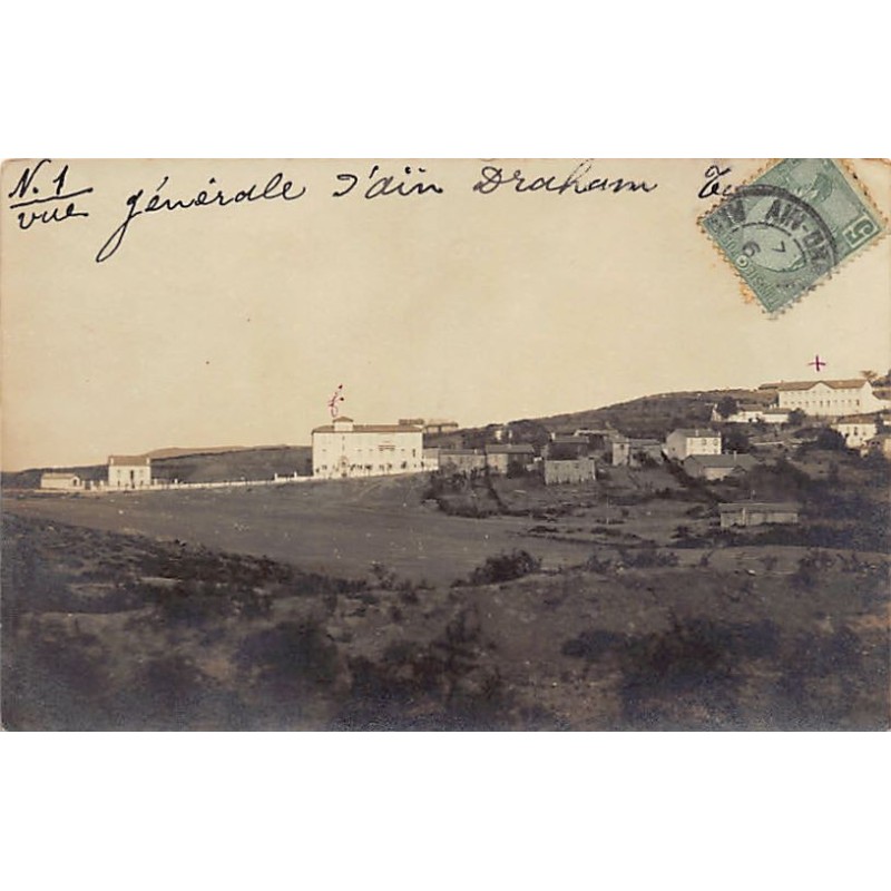 Rare collectable postcards of TUNISIA. Vintage Postcards of TUNISIA