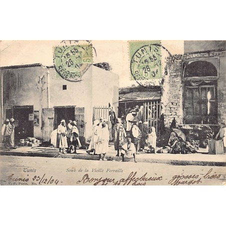 Rare collectable postcards of TUNISIA. Vintage Postcards of TUNISIA
