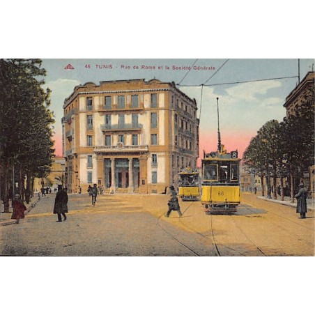 Rare collectable postcards of TUNISIA. Vintage Postcards of TUNISIA
