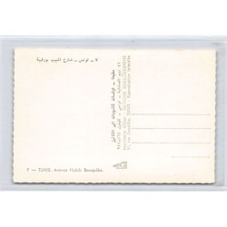 Rare collectable postcards of TUNISIA. Vintage Postcards of TUNISIA