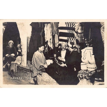 Rare collectable postcards of TUNISIA. Vintage Postcards of TUNISIA