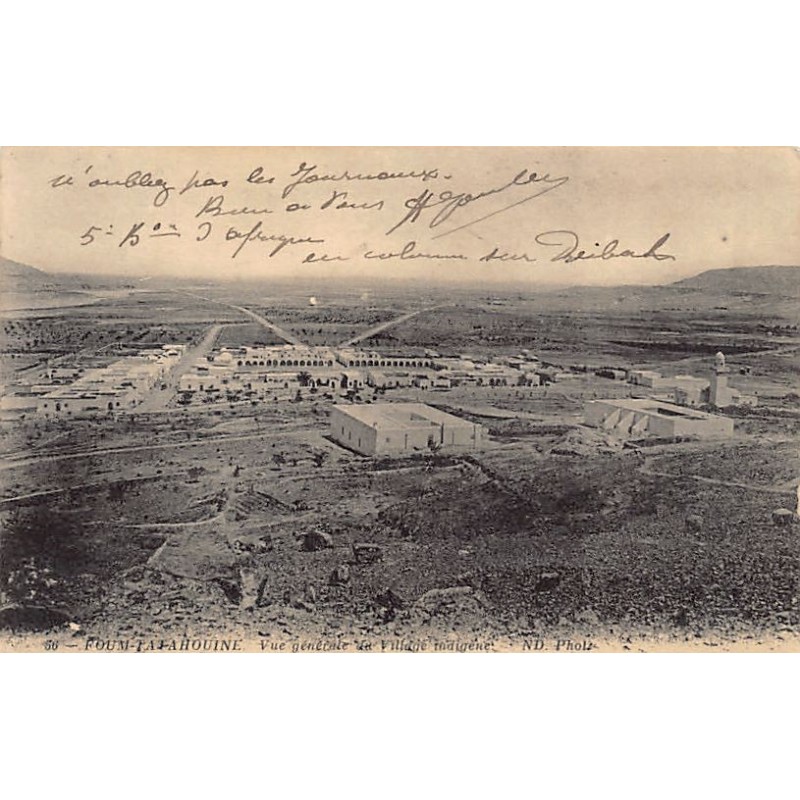 Rare collectable postcards of TUNISIA. Vintage Postcards of TUNISIA