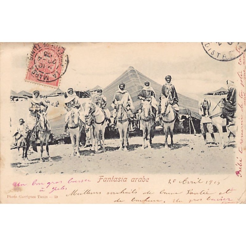 Rare collectable postcards of TUNISIA. Vintage Postcards of TUNISIA