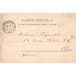 Rare collectable postcards of TUNISIA. Vintage Postcards of TUNISIA