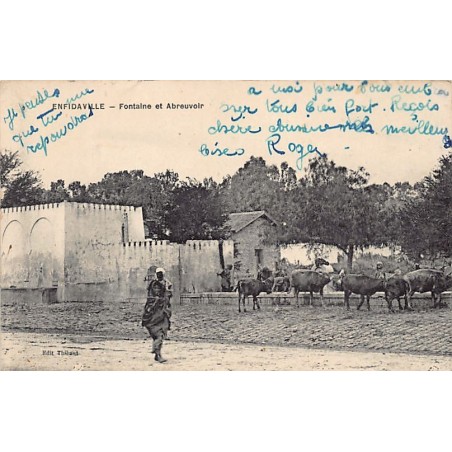 Rare collectable postcards of TUNISIA. Vintage Postcards of TUNISIA