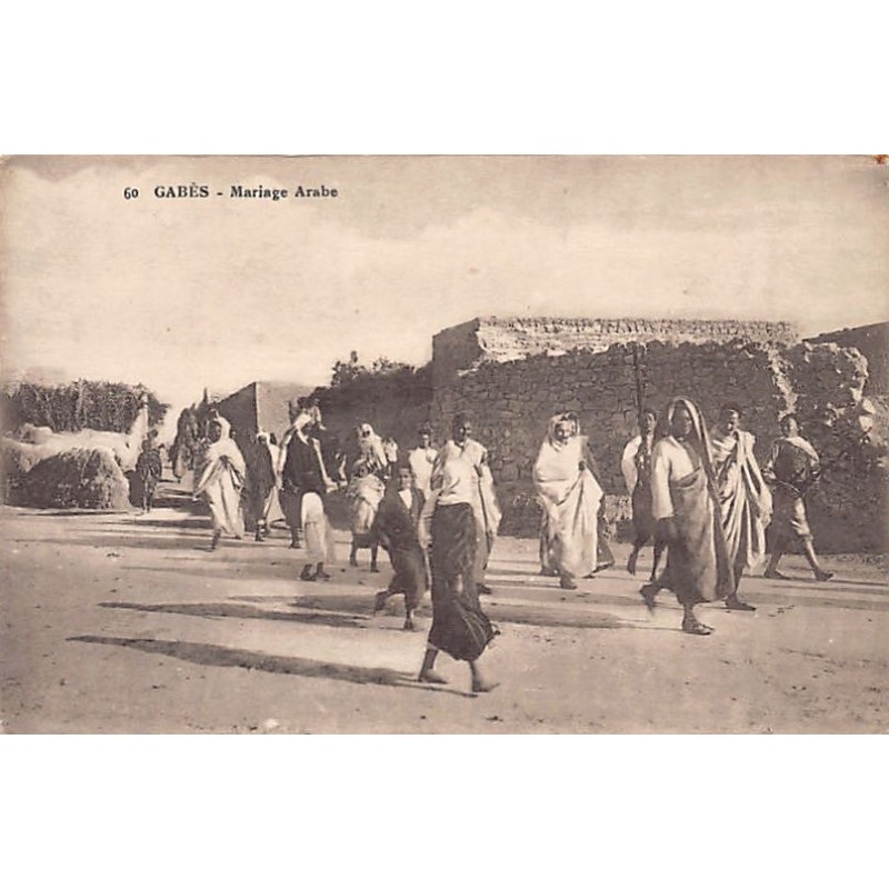 Rare collectable postcards of TUNISIA. Vintage Postcards of TUNISIA
