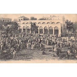 Rare collectable postcards of TUNISIA. Vintage Postcards of TUNISIA