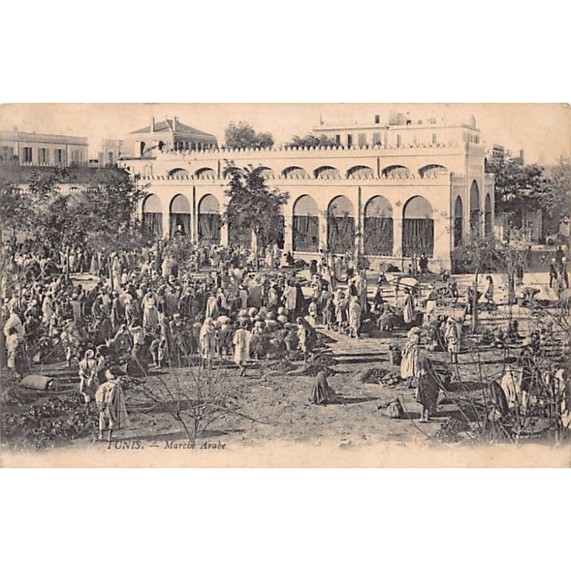 Rare collectable postcards of TUNISIA. Vintage Postcards of TUNISIA