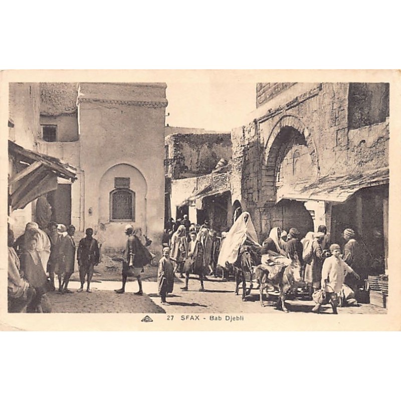 Rare collectable postcards of TUNISIA. Vintage Postcards of TUNISIA