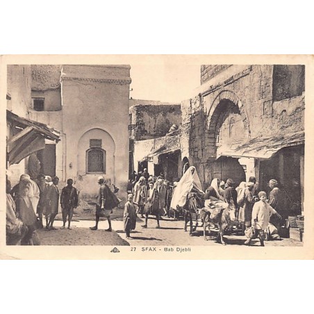 Rare collectable postcards of TUNISIA. Vintage Postcards of TUNISIA