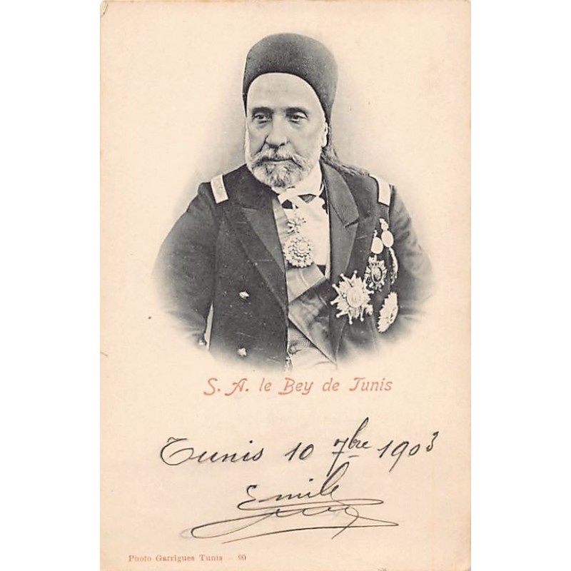 Rare collectable postcards of TUNISIA. Vintage Postcards of TUNISIA