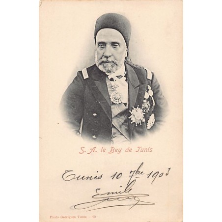 Rare collectable postcards of TUNISIA. Vintage Postcards of TUNISIA