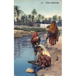 Rare collectable postcards of TUNISIA. Vintage Postcards of TUNISIA