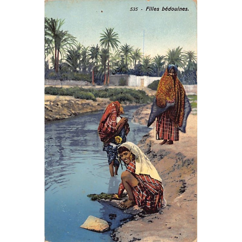 Rare collectable postcards of TUNISIA. Vintage Postcards of TUNISIA