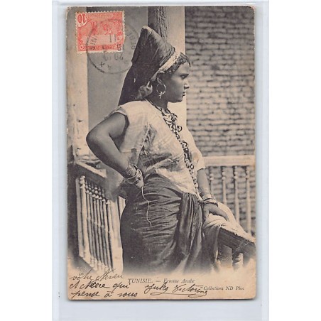 Rare collectable postcards of TUNISIA. Vintage Postcards of TUNISIA