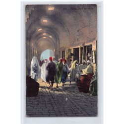 Rare collectable postcards of TUNISIA. Vintage Postcards of TUNISIA