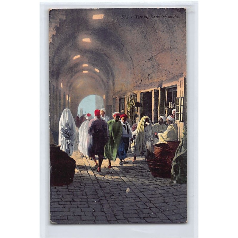 Rare collectable postcards of TUNISIA. Vintage Postcards of TUNISIA
