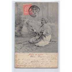 Rare collectable postcards of TUNISIA. Vintage Postcards of TUNISIA