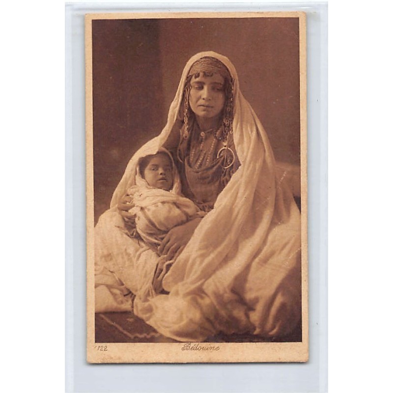 Rare collectable postcards of TUNISIA. Vintage Postcards of TUNISIA