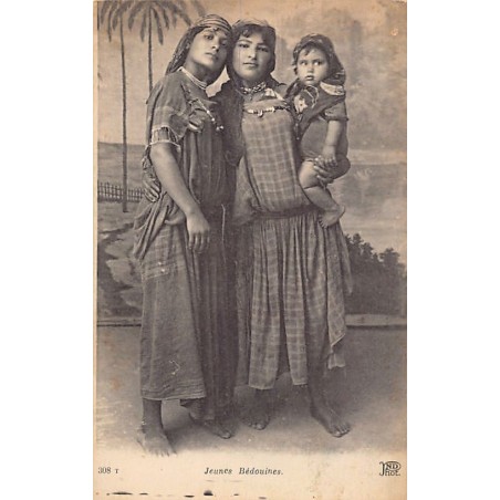 Rare collectable postcards of TUNISIA. Vintage Postcards of TUNISIA