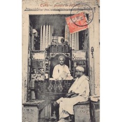 Rare collectable postcards of TUNISIA. Vintage Postcards of TUNISIA