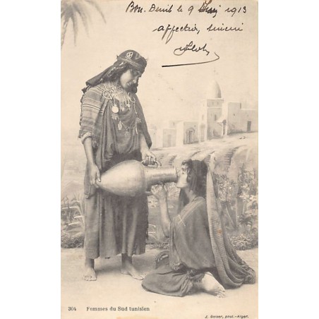 Rare collectable postcards of TUNISIA. Vintage Postcards of TUNISIA